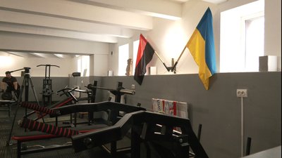 спортзал ато спортзал ато