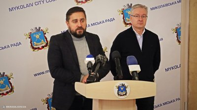 У Миколаєві відбувся "антифосфатний" брифінг
