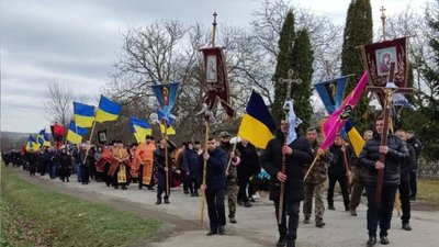 Похорон військового ЗСУ Василя Гуцуляка