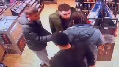 Напад на артистів ансамблю "Гуцулія"