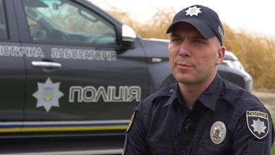 Старший спеціаліст-криміналіст Тарас Пиріжок