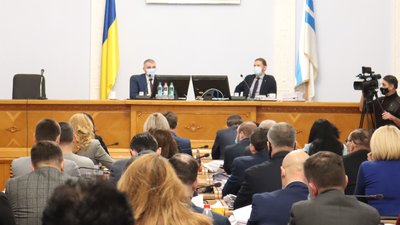 Депутати Миколаївської міської ради проголосували за бюджет на 2021 рік