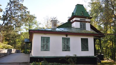Музей Пушкіна і Чайковського на Черкащині — тепер офіційно "Зелений будиночок" Музей Пушкіна і Чайковського на Черкащині — тепер офіційно "Зелений будиночок"