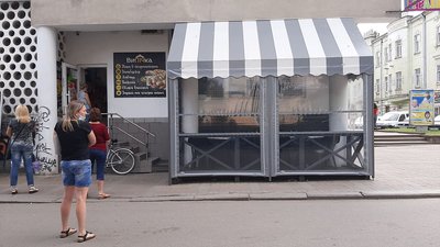 У Самборі на Львівщині люди мітингували проти посилення карантину У Самборі на Львівщині люди мітингували проти посилення карантину
