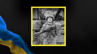 Іван Бойченюк, помер, Івано-Франківщина