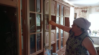 миропілля миропілля