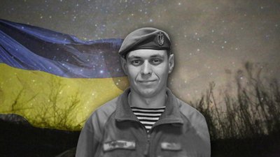 Операція об’єднаних сил. Протягом 2021 року загинули сім військовослужбовців із Миколаївщини Операція об’єднаних сил. Протягом 2021 року загинули сім військовослужбовців із Миколаївщини