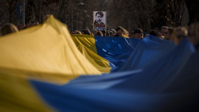 Акція на підтримку України в Румунії 24 лютого 2024