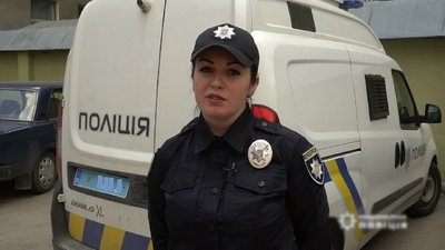 Поліцейська Роксолана Кізан Поліцейська Роксолана Кізан