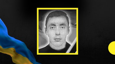 У Галицькій громаді оголосили день жалоби за загиблим військовим Станіславом Брандальським У Галицькій громаді оголосили день жалоби за загиблим військовим Станіславом Брандальським