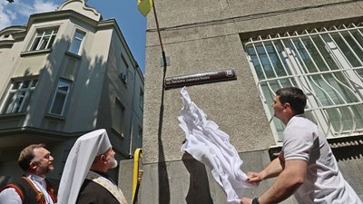 У Львові відкрили вулицю імені Патріарха Любомира Гузара У Львові відкрили вулицю імені Патріарха Любомира Гузара