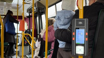 вартість проїзду у Черкасах