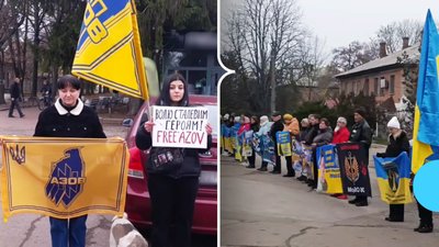 На Кіровоградщині відбулась акція на підтримку зниклих безвісти й полонених бійців