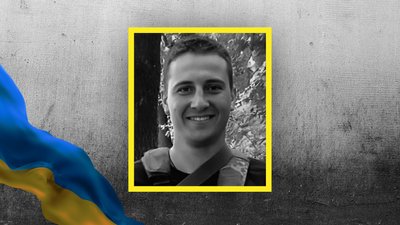 Дмитро Мірошніченко зі Злинської громади. Дмитро Мірошніченко зі Злинської громади.