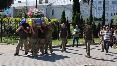 У Луцьку попрощалися з 33-річним захисником Юрієм Васюком У Луцьку попрощалися з 33-річним захисником Юрієм Васюком