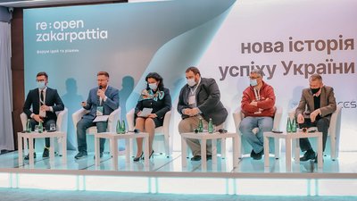 Закарпаттю сепаратизм не загрожує — фонд "Демократичні ініціативи"