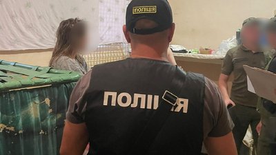На Івано-Франківщині поліцейські перекрили наркотрафік до СІЗО На Івано-Франківщині поліцейські перекрили наркотрафік до СІЗО