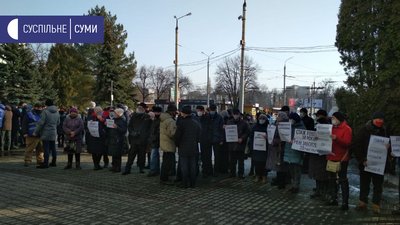 "Діалогу не вийшло" - у Сумах знову мітингували експрацівники машинобудівного заводу "Діалогу не вийшло" - у Сумах знову мітингували експрацівники машинобудівного заводу