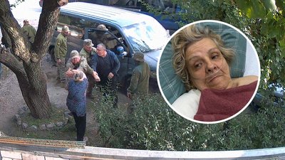 потерпіла після конфлікту з тцк