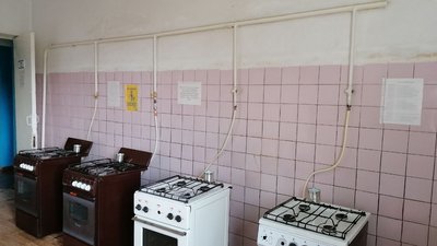 Гуртожиток Гуртожиток