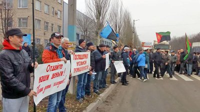 Гірники Донеччини готові вийти на страйк через борги по зарплатні