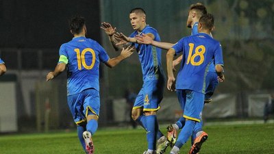 Північна Ірландія U21 - Україна U21: де та коли дивитися матч