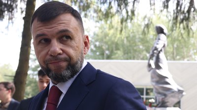Пушилін ДНР
