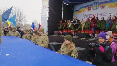 На Тернопільщині відзначили День Соборності України На Тернопільщині відзначили День Соборності України