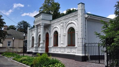 будинок трауру будинок трауру