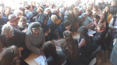 колодій допомога колодій допомога