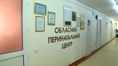 Три дівчинки та чотири хлопчика – у День Незалежності в обласному перинатальному центрі Житомира народилися семеро дітей Три дівчинки та чотири хлопчика – у День Незалежності в обласному перинатальному центрі Житомира народилися семеро дітей