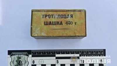 Набої, гранату та тротилову шашку вилучили у закарпатця Набої, гранату та тротилову шашку вилучили у закарпатця