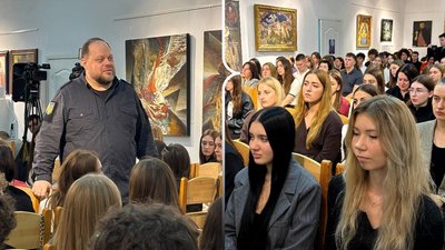 стефанчук, кодекс