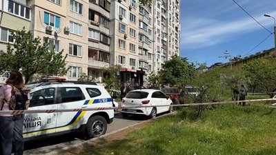 Поліція