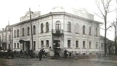 Колишнє фото - ательє Бориса Леонтійовича Варшавського (Стрітенська, 20) Колишнє фото - ательє Бориса Леонтійовича Варшавського (Стрітенська, 20)