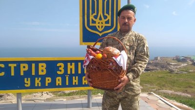 На Великдень додому: на острові Зміїний відбулась ротація військовослужбовців