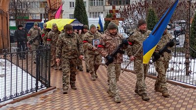Прощання з Сергієм Лєвашовим
