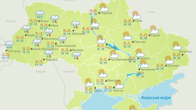 Погода в Україні на 12 липня
