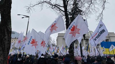 Столична акція на підтримку ФОПів: частина рівненських підприємців повернулась Столична акція на підтримку ФОПів: частина рівненських підприємців повернулась