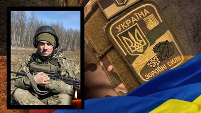 Житомирщина прощається зі своїми героями-оборонцями