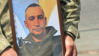 військовослужбовець військовослужбовець