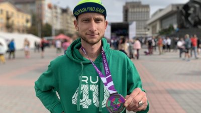 В Івано-Франківську триває Frankivsk Half Marathon -2020 В Івано-Франківську триває Frankivsk Half Marathon -2020