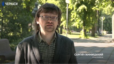 архітектор Владислав Городецький архітектор Владислав Городецький