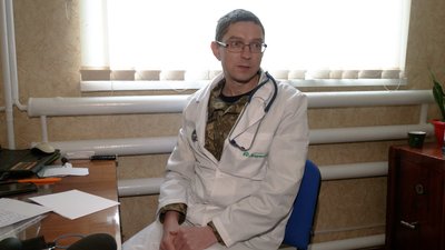 Сімейний лікар Ілля Латоха Сімейний лікар Ілля Латоха