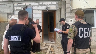 Священника УПЦ підозрюють у пропагування комуністичної ідеології Священника УПЦ підозрюють у пропагування комуністичної ідеології