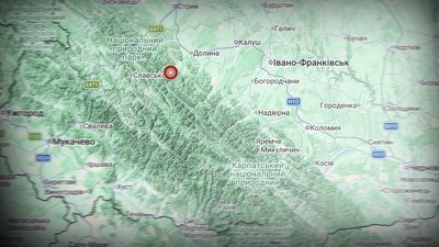 Землетрус, Калуський район, Івано-Франківщина, шкала Ріхтера, зсув