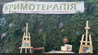 У Києві відзначили Міжнародний день корінних народів: кримські татари, караїми та кримчаки