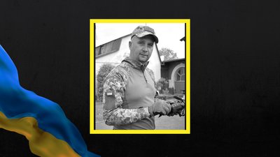 На Полтавщині попрощаються із Михайлом Кравченком, який загинув на війні