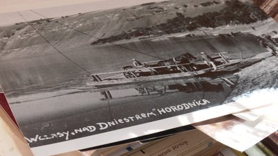 Перші на Прикарпатті помідори та курорт у котловині Дністра. Історія села Городниця Перші на Прикарпатті помідори та курорт у котловині Дністра. Історія села Городниця