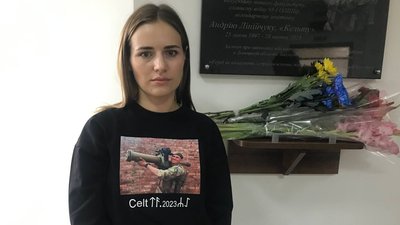 У Житомирі загиблому військовому Андрію Лінійчуку відкрили меморіальну дошку У Житомирі загиблому військовому Андрію Лінійчуку відкрили меморіальну дошку